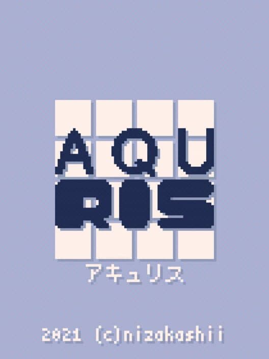 Обложка Aquris