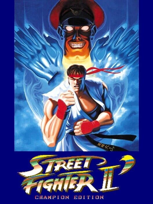 Обложка Street Fighter II: Rainbow Edition