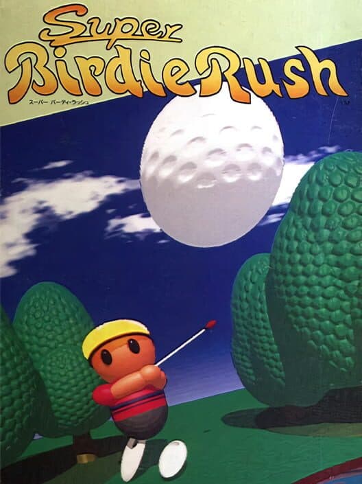 Обложка Super Birdie Rush