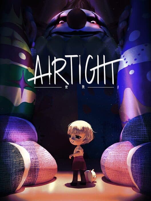 Обложка Airtight