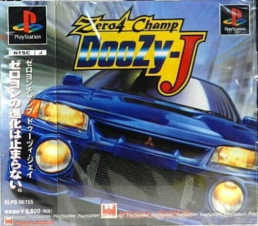 Обложка Zero4 Champ DooZy-J