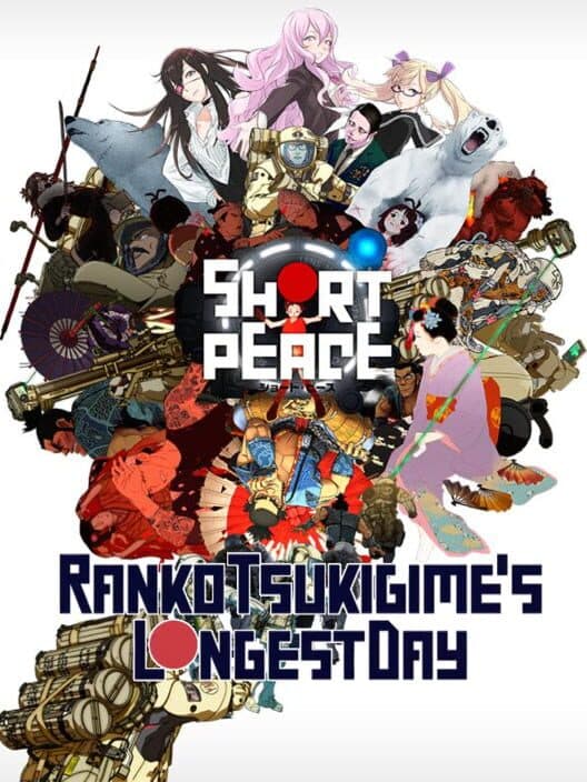 Обложка Short Peace: Ranko Tsukigime's Longest Day