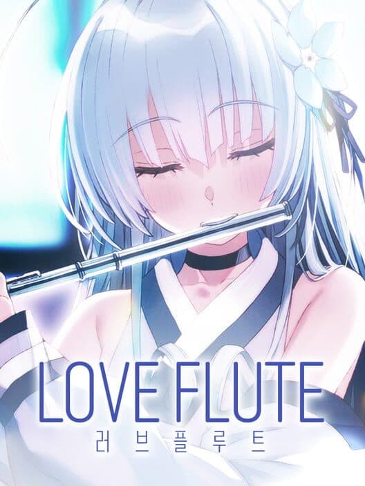 Обложка Love Flute