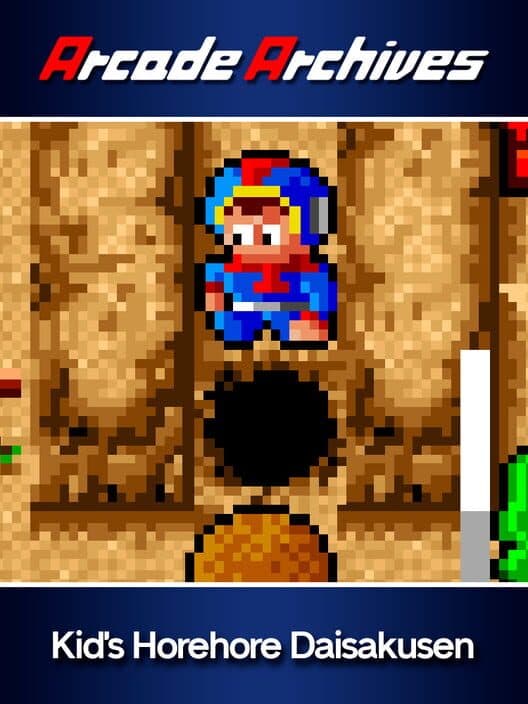 Обложка Arcade Archives: Kid's Horehore Daisakusen