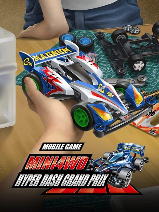 Обложка Mini 4WD Hyper Dash Grand Prix