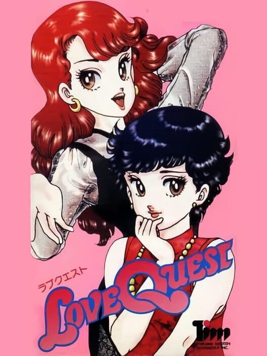 Обложка Love Quest