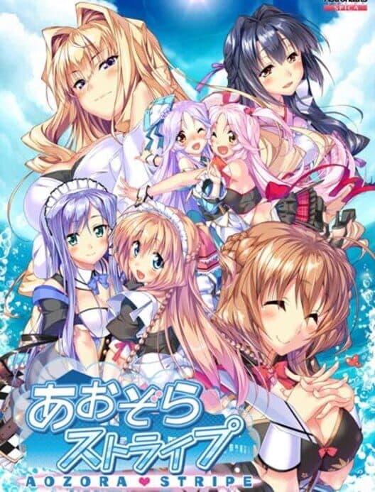 Обложка Aozora Stripe