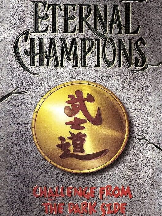 Обложка Eternal Champions: Challenge from the Dark Side