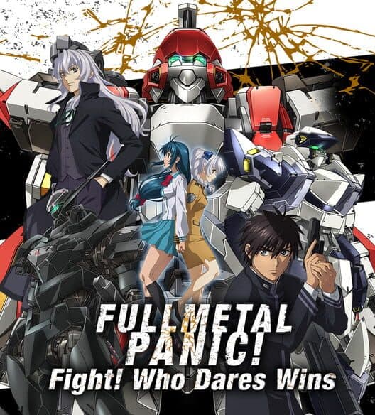 Обложка Full Metal Panic! Fight! Who Dares Wins