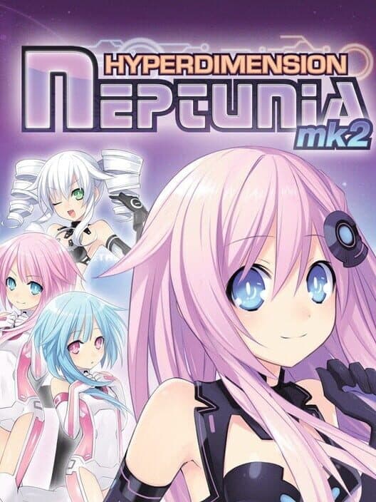 Обложка Hyperdimension Neptunia Mk2