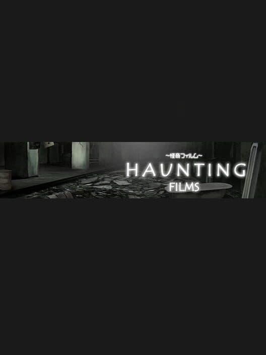 Обложка Haunting Films: Kaiki Film