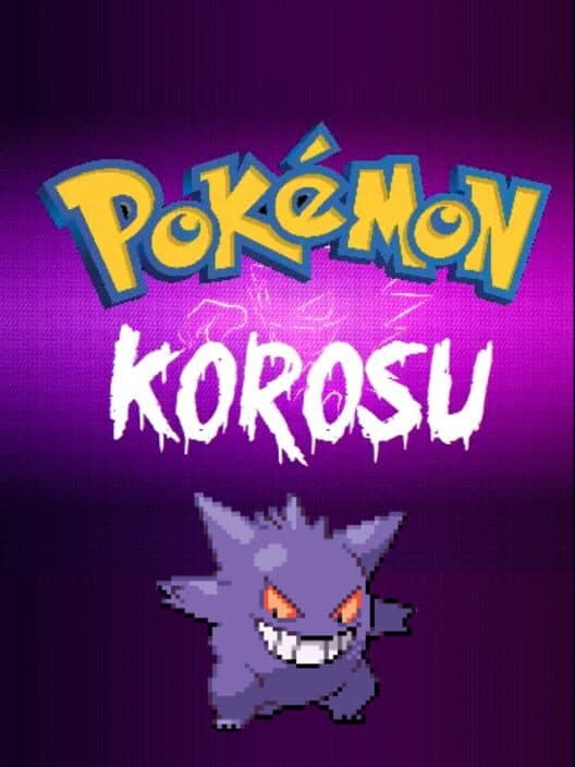 Обложка Pokémon Korosu