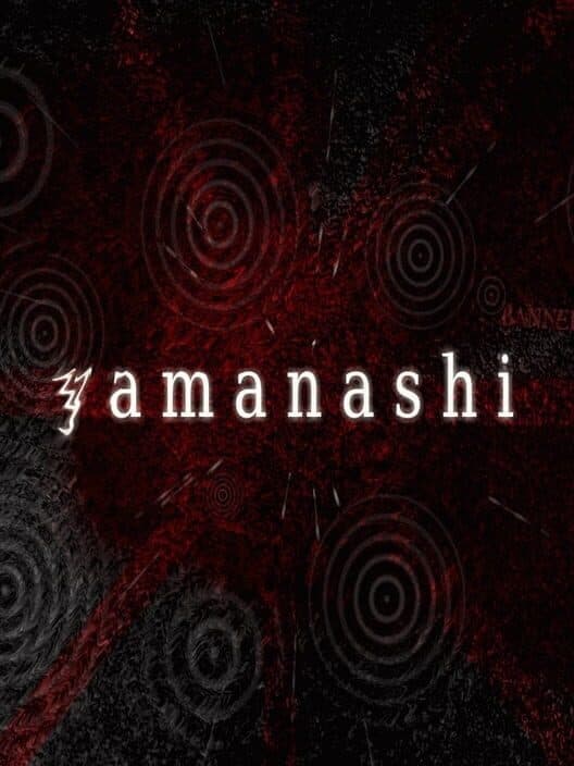 Обложка Banned Memories: Yamanashi