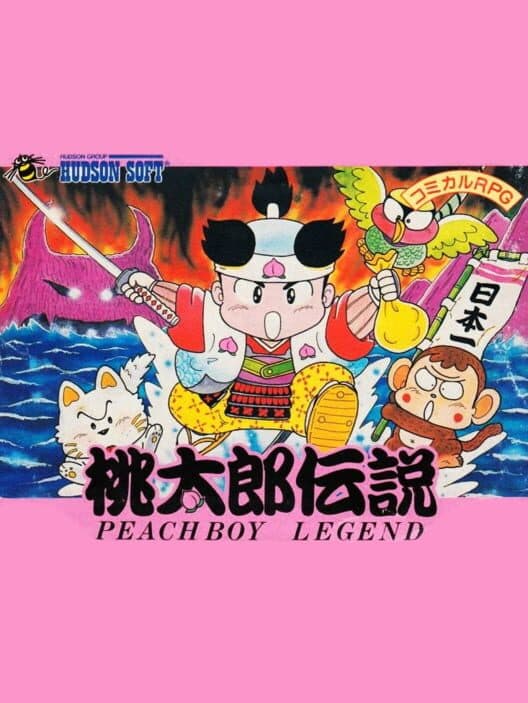Обложка Peachboy Legend