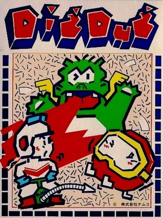Обложка Dig Dug