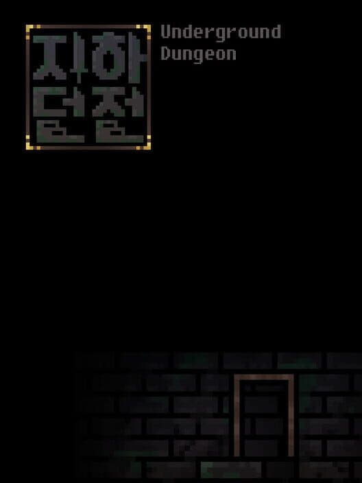 Обложка Underground Dungeon