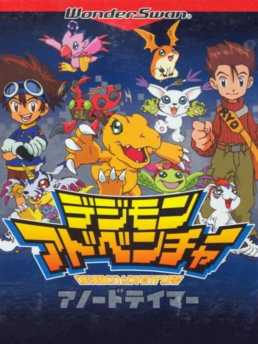 Обложка Digimon Adventure: Anode Tamer