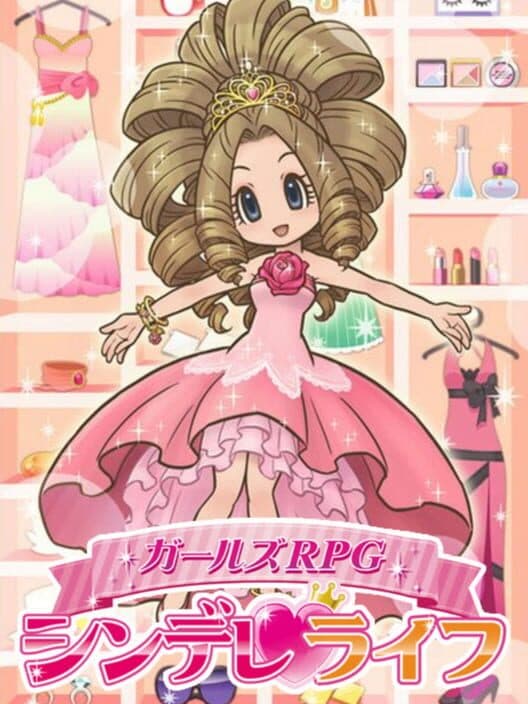 Обложка Girls' RPG: Cinderella Life