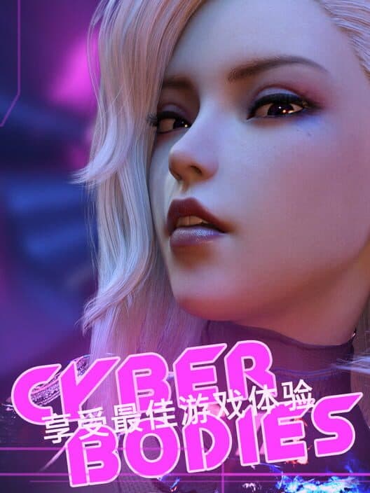 Обложка Cyber Bodies