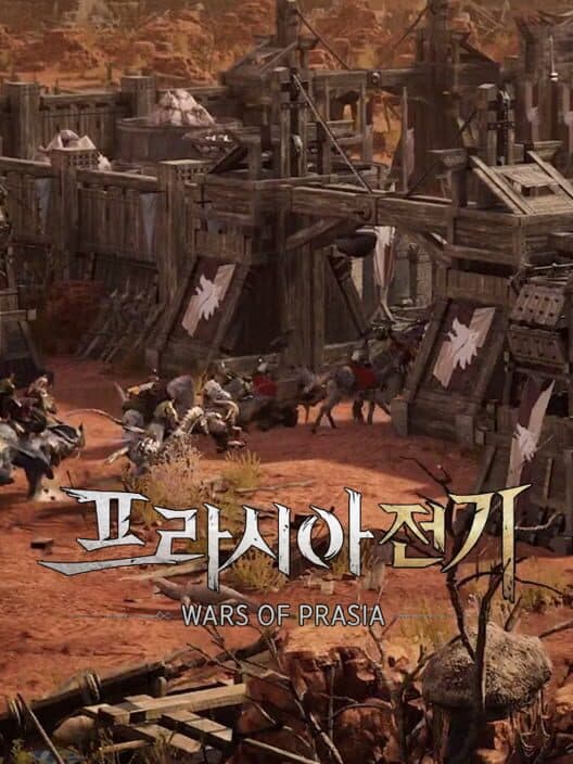 Обложка Wars of Prasia