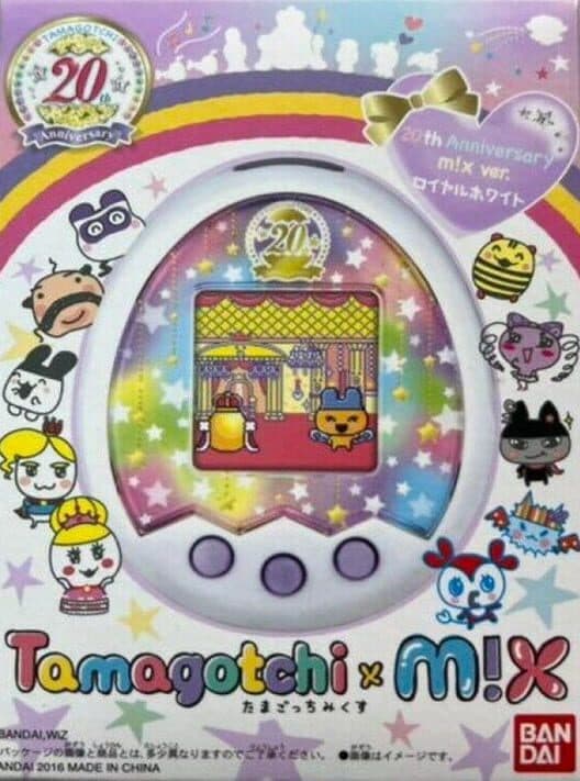 Обложка Tamagotchi mix: 20th Anniversary mix ver.