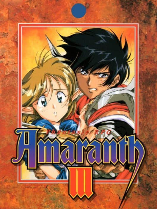 Обложка Amaranth III