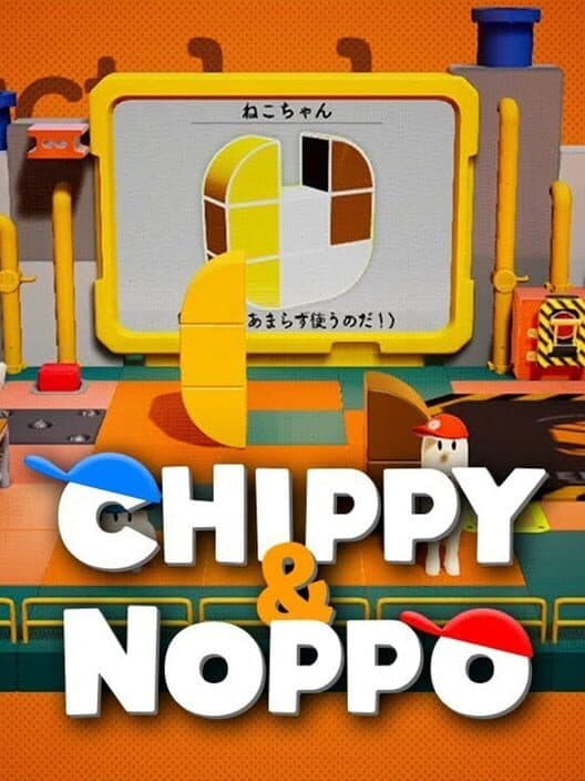 Обложка Chippy & Noppo