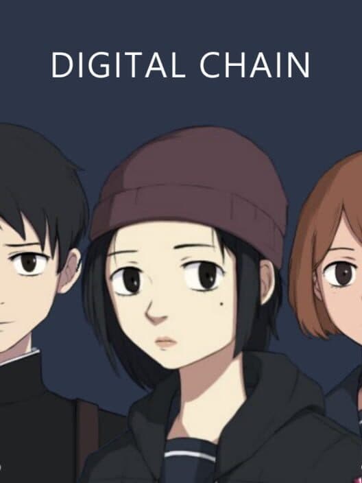 Обложка Digital Chain