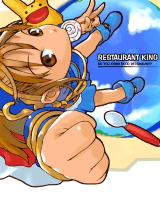 Обложка Restaurant King