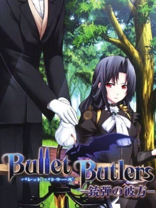 Обложка Bullet Butlers: Juudan no Kanata