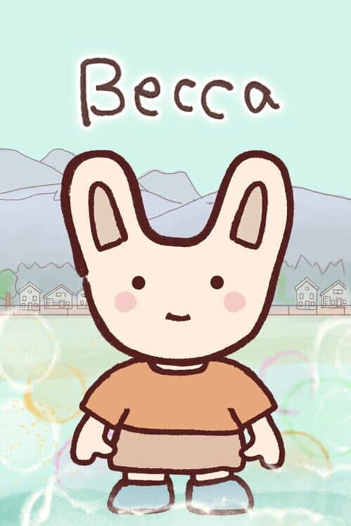 Обложка Becca