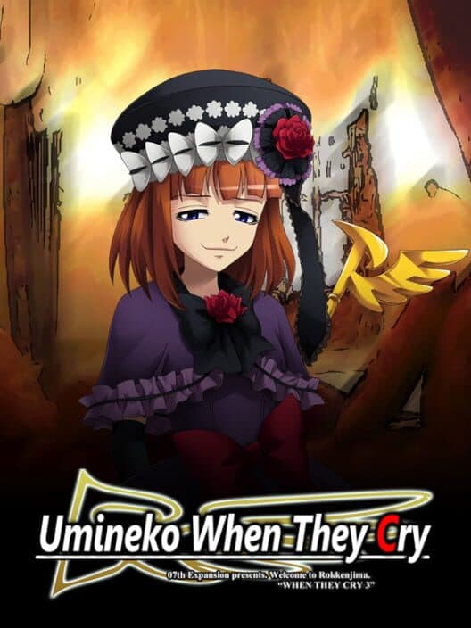 Обложка Umineko When They Cry: Episode 3 - Banquet of the Golden Witch