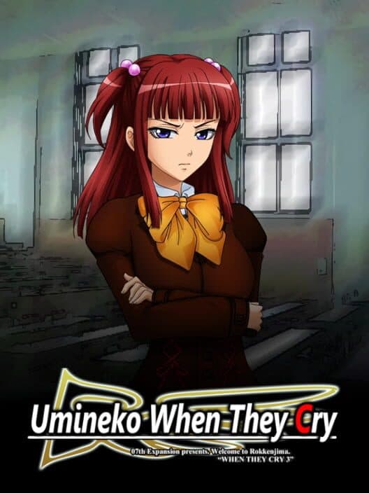 Обложка Umineko When They Cry: Episode 4 - Alliance of the Golden Witch