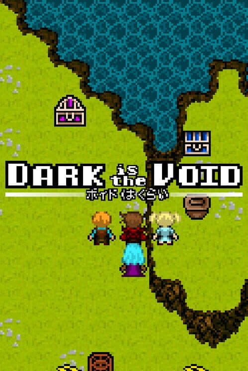 Обложка Dark is the Void