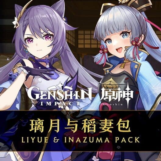 Обложка Sid Meier's Civilization VI: Liyue & Inazuma Pack