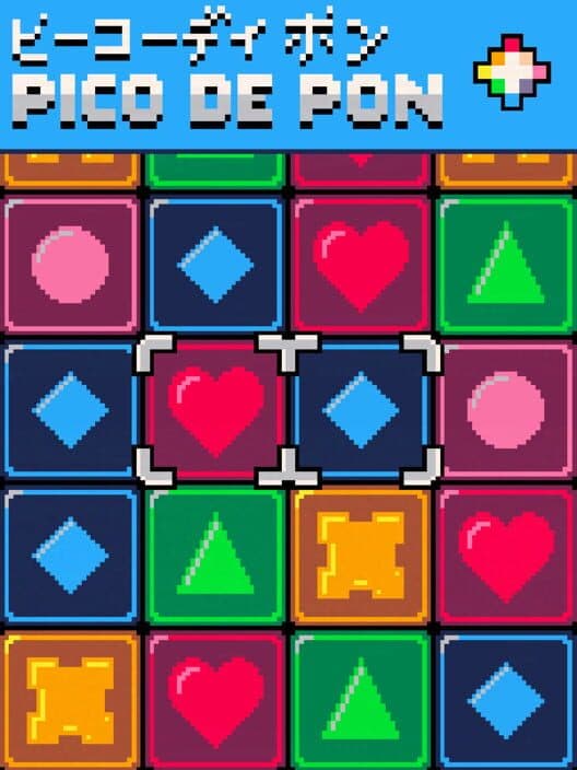 Обложка Pico de Pon