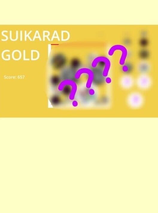 Обложка Suikarad Gold