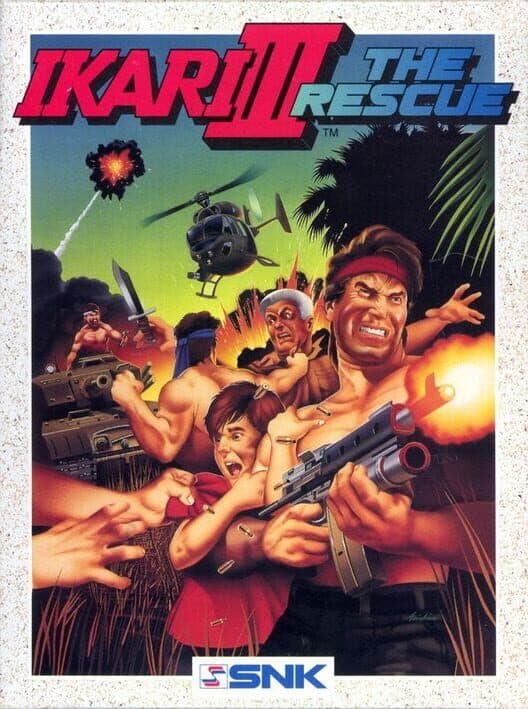 Обложка Ikari III: The Rescue