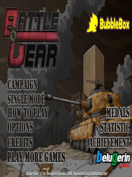 Обложка Battle Gear