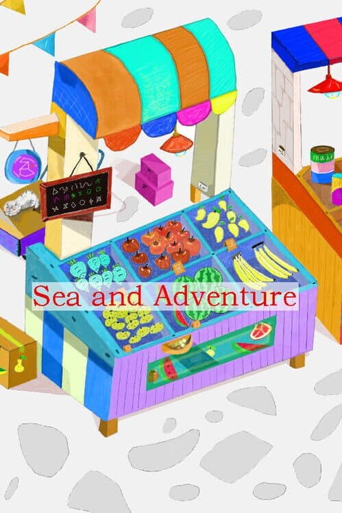 Обложка Sea and Adventure