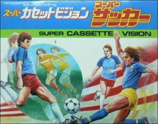 Обложка Super Soccer