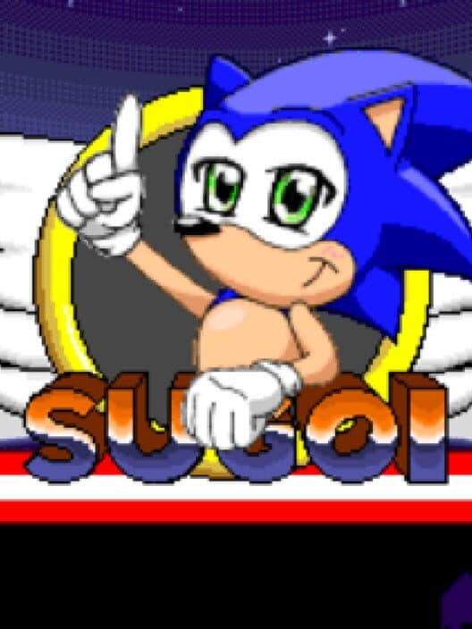 Обложка SUGOI