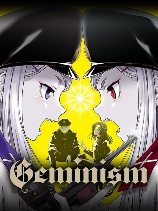 Обложка Geminism