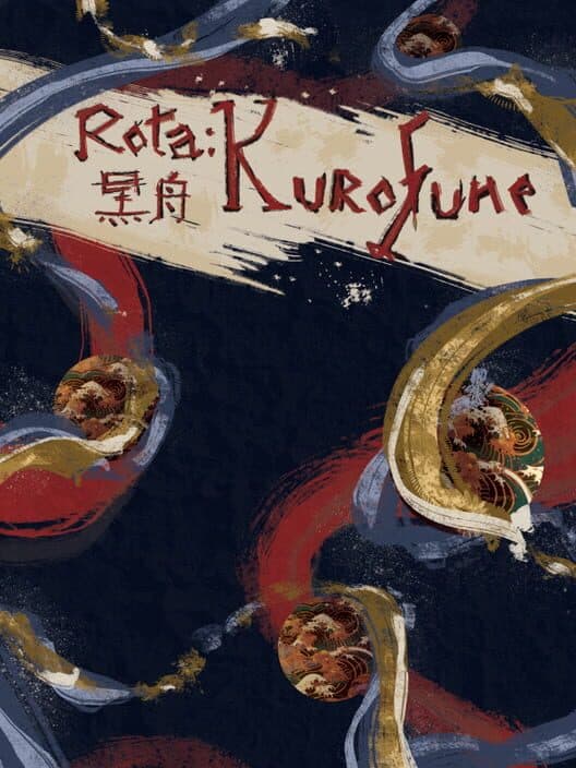 Обложка Rota: Kurofune