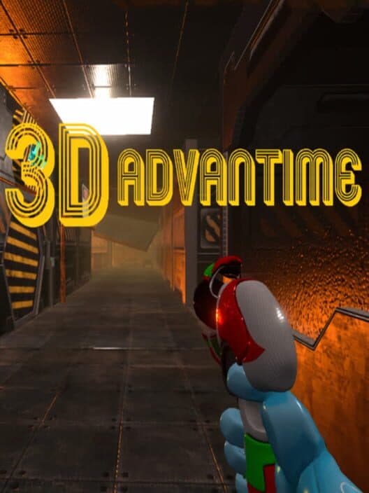 Обложка 3D Advantime