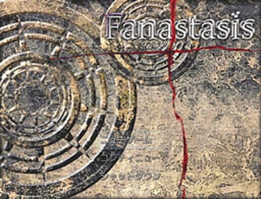 Обложка Fanastasis