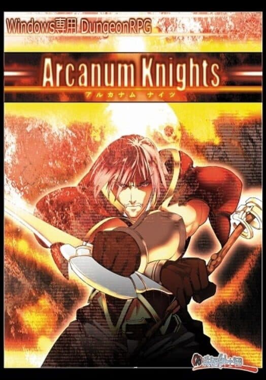 Обложка Arcanum Knights