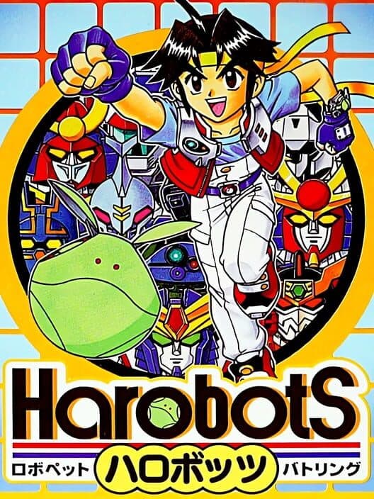 Обложка Harobots