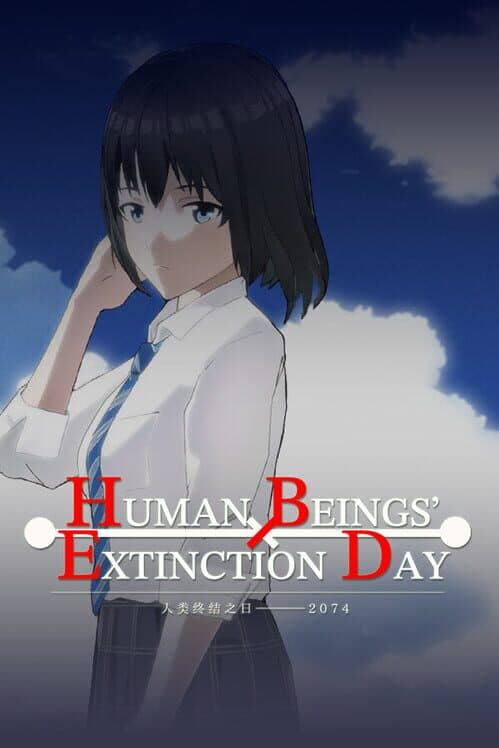 Обложка Human Beings' Extinction Day: 2074