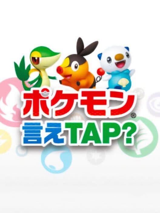 Обложка Pokémon Say Tap?